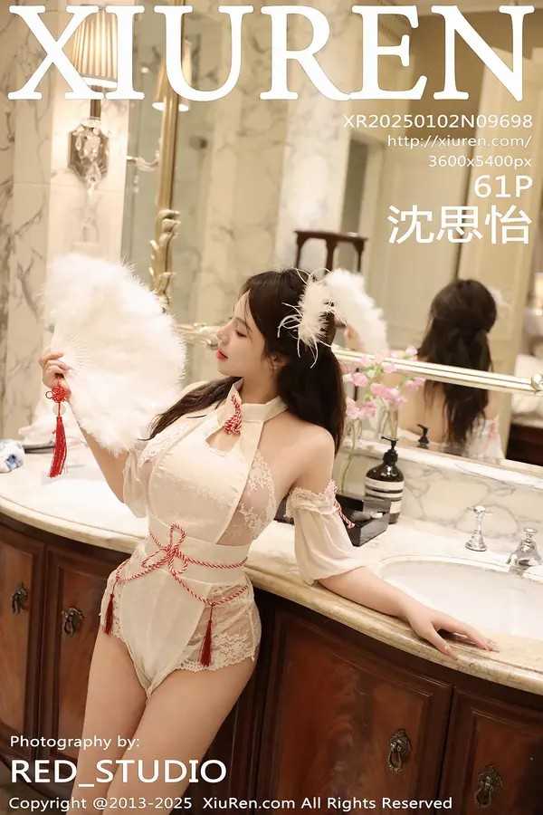 男人被狂c高潮视频|91人妻精|活着再见|国内精久久久久久久久久人